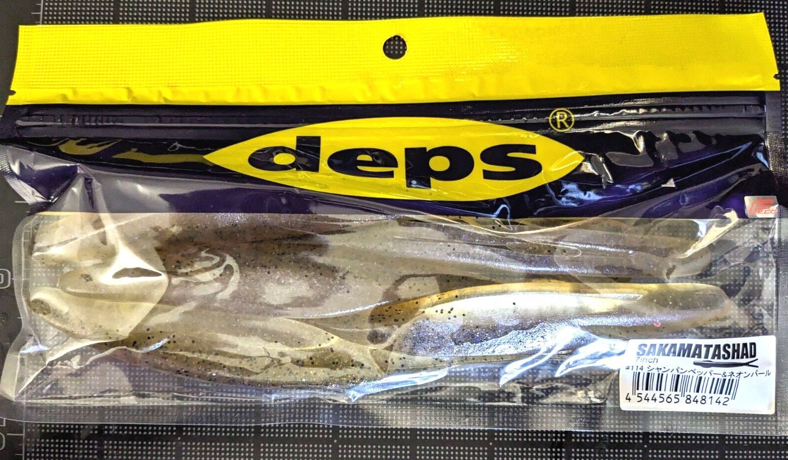 Deps Sakamata Shad 4 5 6 7 8 inch JDM Choose Color/Mid Strolling Hover Strolling