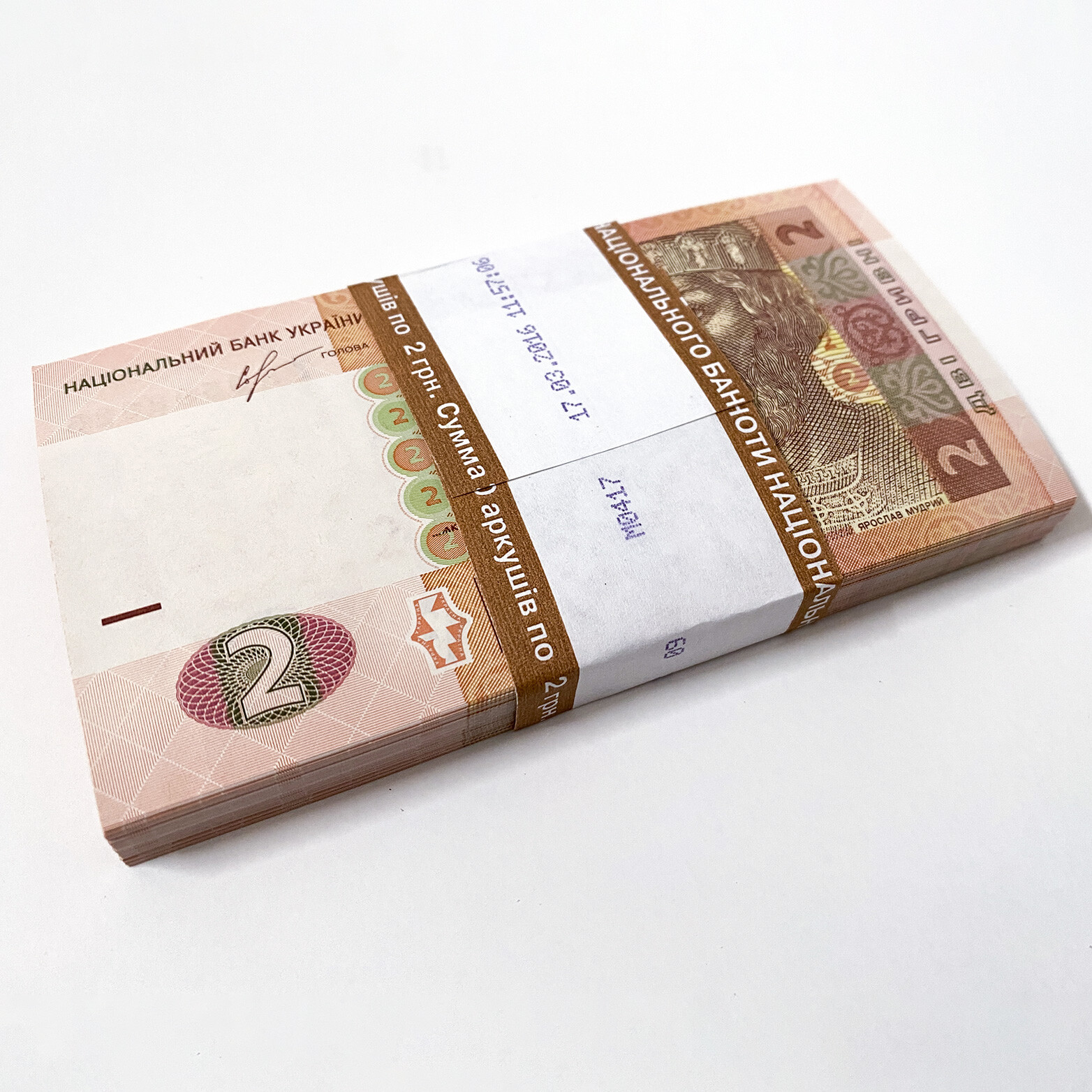 UKRAINE 2 Hryven X 100 PCS 2013 P-117 Bundle UNC Uncirculated