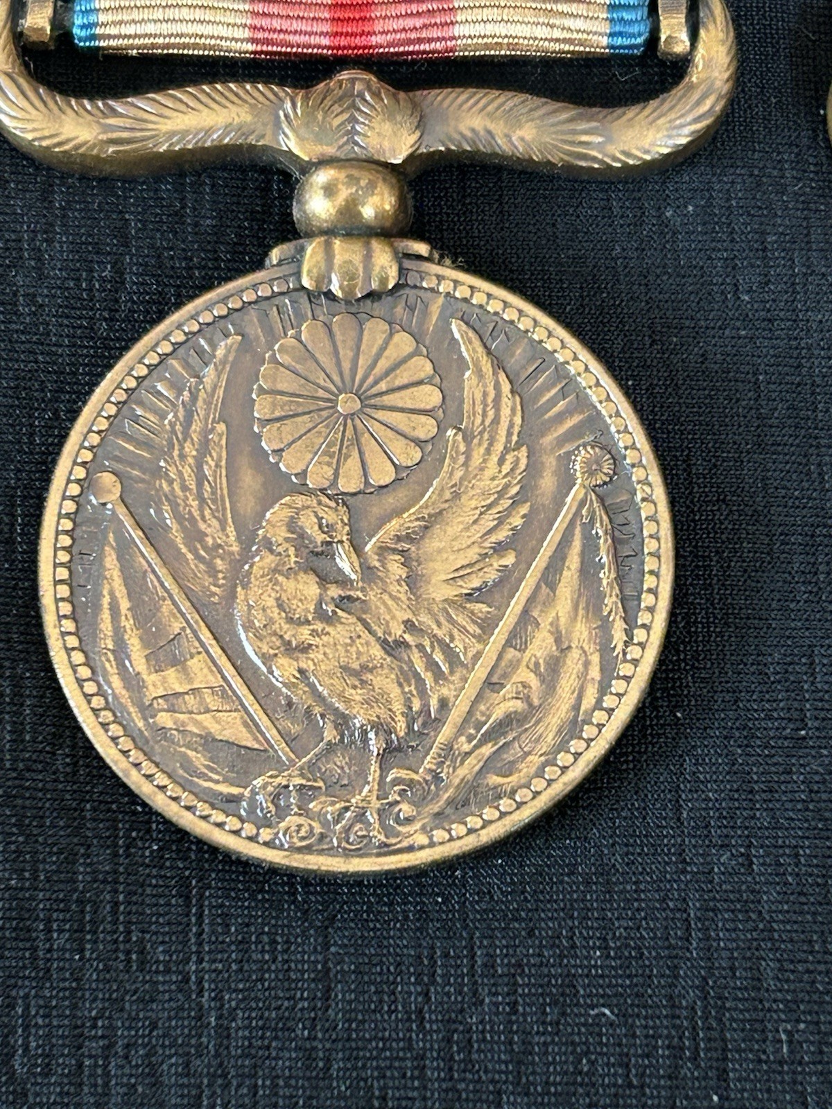 NICE! Original Imperial Japanese 1937-45 China Incident War Medal