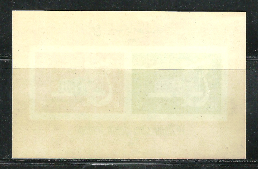 United Arab Republic, UAR 1959 Sc# C45-46 MNH/VF