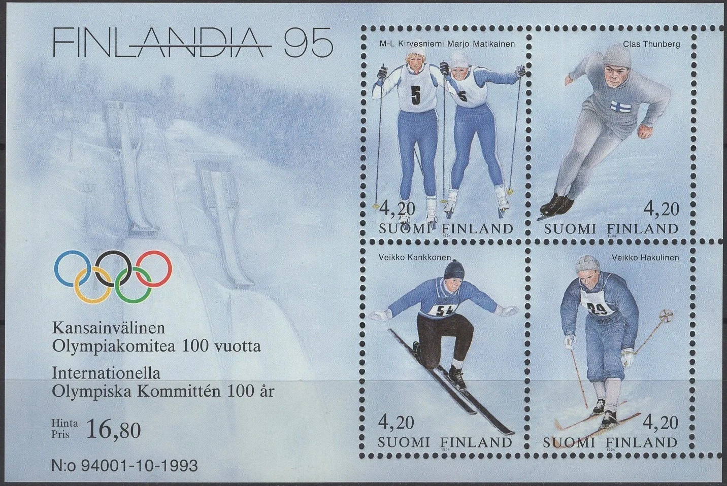 Finland - Winter Sports, Finlandia 95 - SOUVENIR SHEET - FREE SHIPPING!