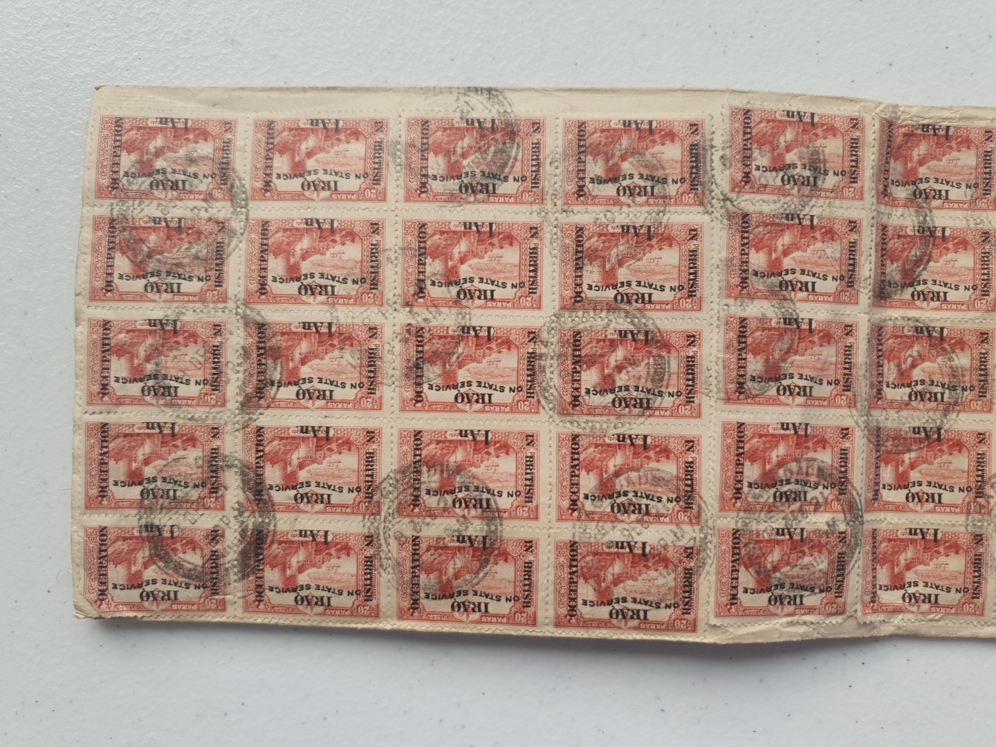 British Occupation of IRAQ Cover 1921 Office of High Commission