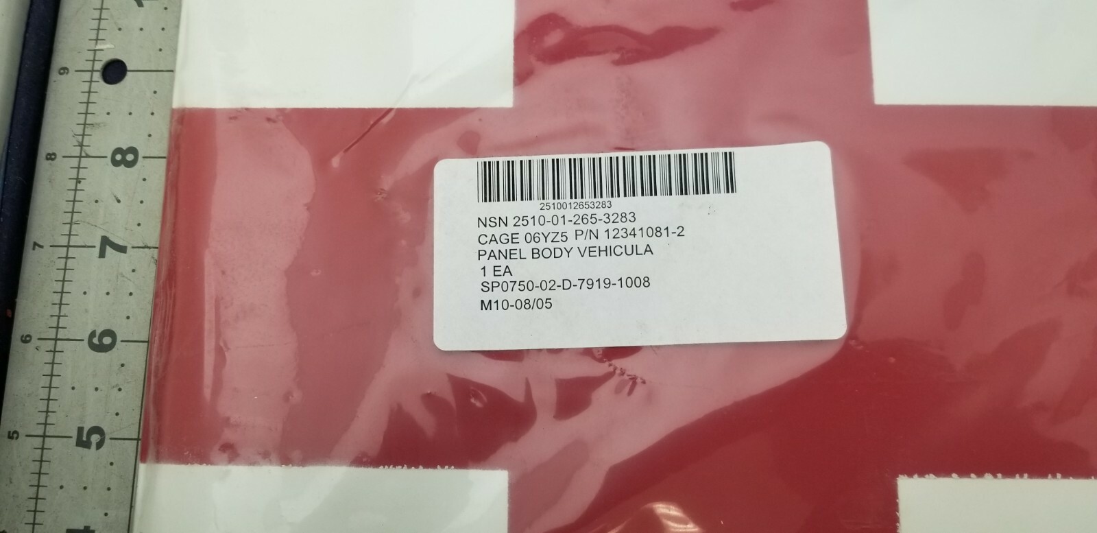 HMMWV Red Cross Vehicular Body Panel MILITARY VEHICLES Hinged Aluminum [A7S3]