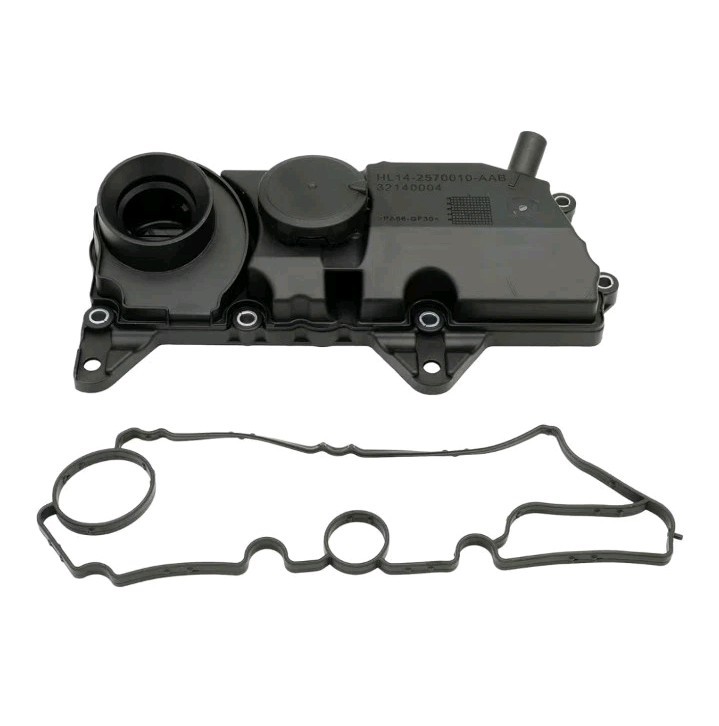 32140004 PCV Valve Oil Trap for Volvo XC90 XC60 S60 S80 S90 V60 V90 XC40 XC70