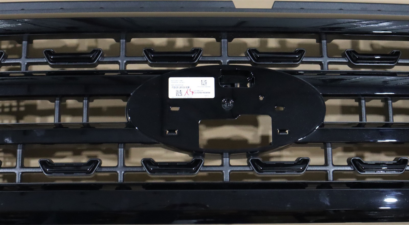 OE 23-26 Super Duty Front Grille BLACK APPEARANCE PACKAGE Blacked-Out PC3Z8200KA