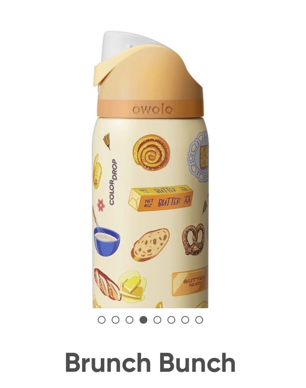 NEW Owala Limited Edition Brunch Bunch FreeSip Water Bottle 32oz US Shipping