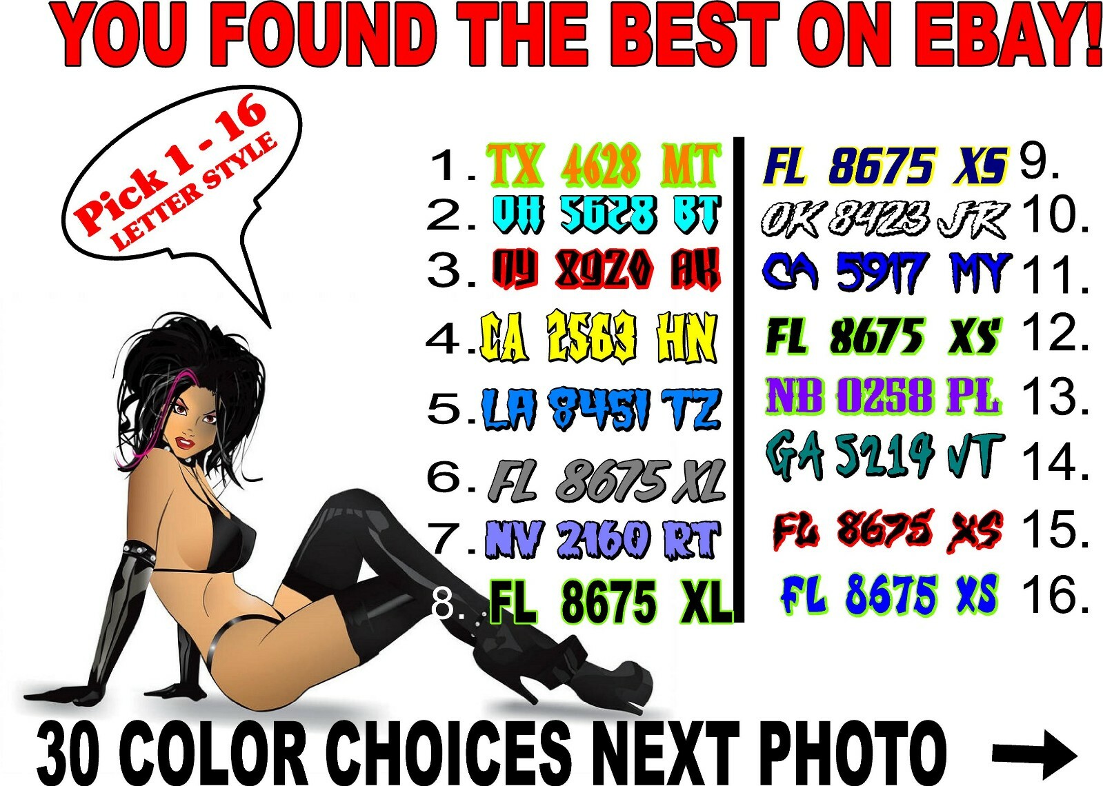 Boat Registration Number  PAIR  Lettering Decals Vinyl  Vessel  3" X 18" hull