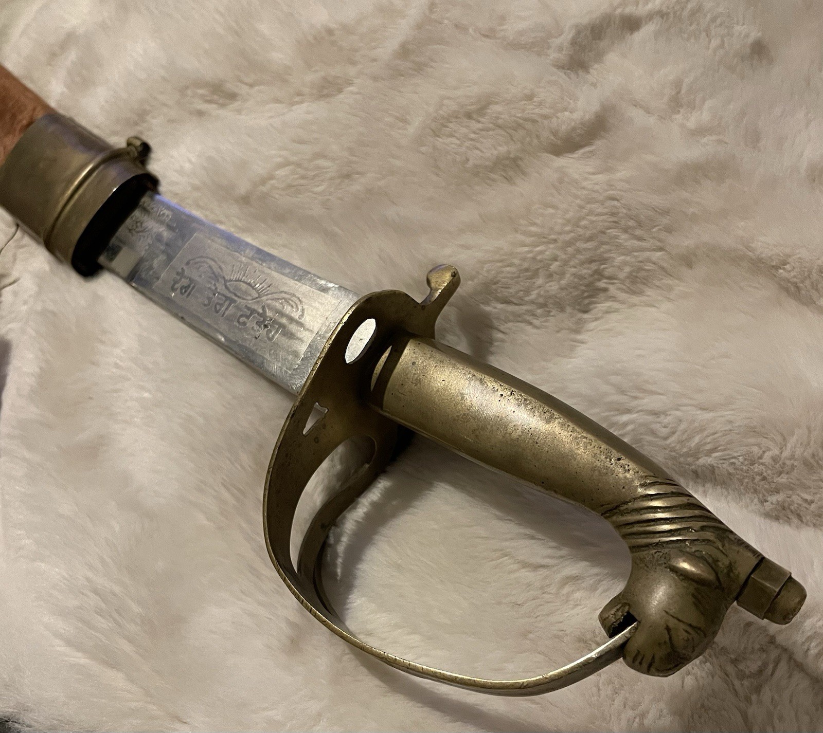 VIntage Shamshir India Dress Sword with Brass Scabbard 22”