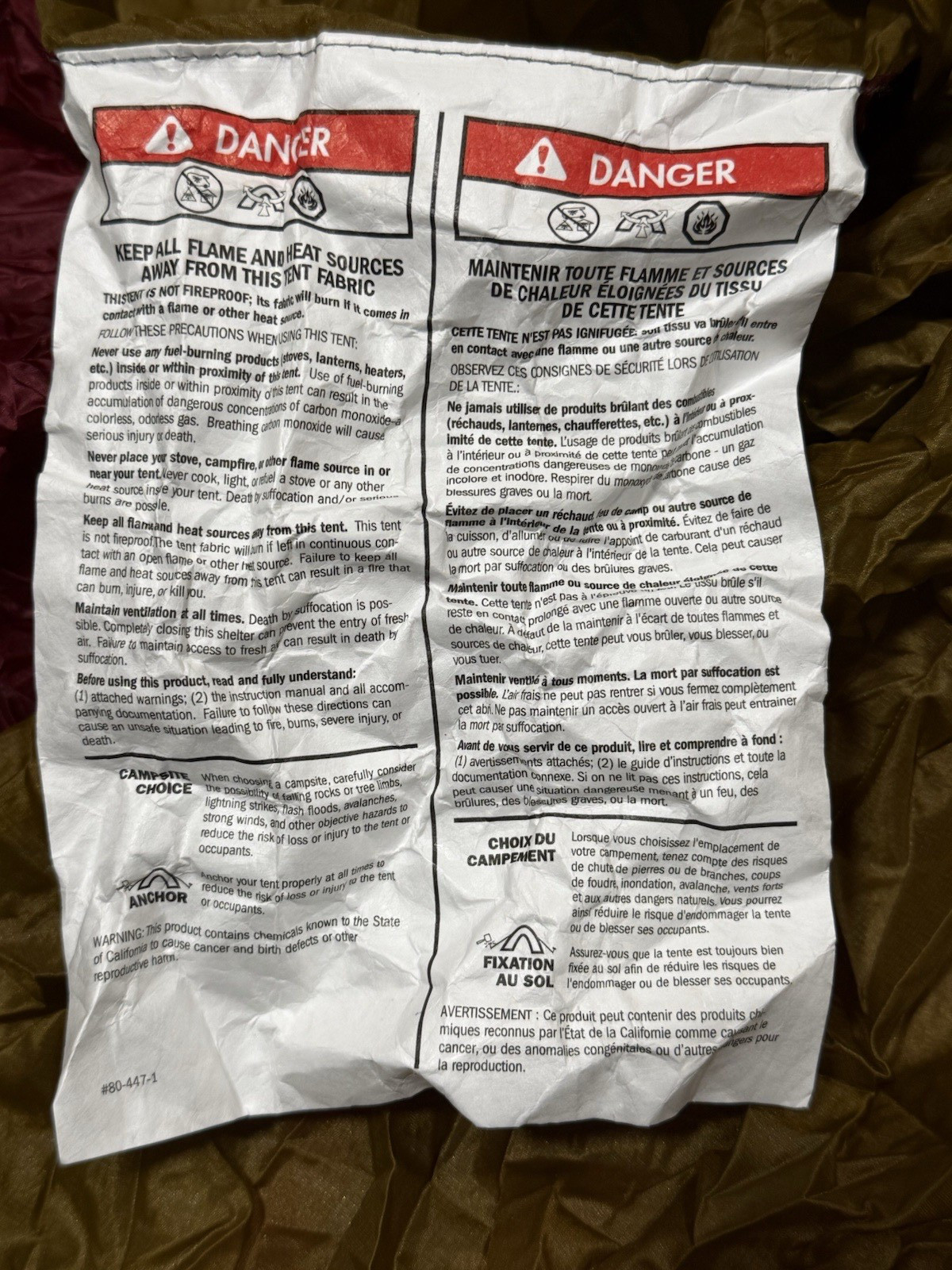 MSR E-Bivy Sack Bag Ultralight Shelter for Backpacking Camping 78" x 31" 6.5 oz.