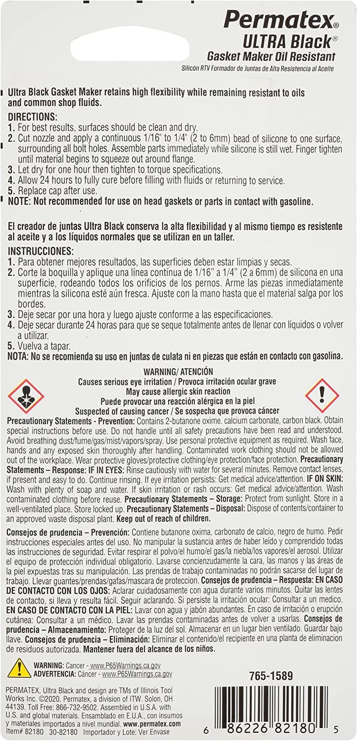 Permatex® Ultra Black® Maximum Oil Resistance RTV Silicone Gasket Maker 3 oz