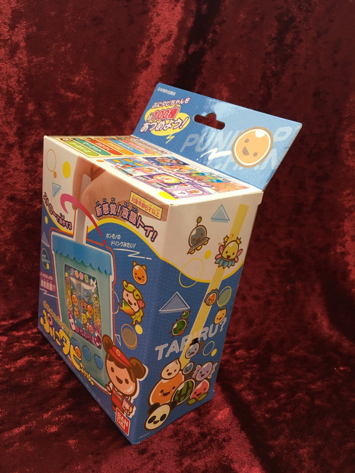 BANDAI Punitapi Chan Aqua Milk Tea Maze Maze Mix 2020 JAPAN OFFICIAL