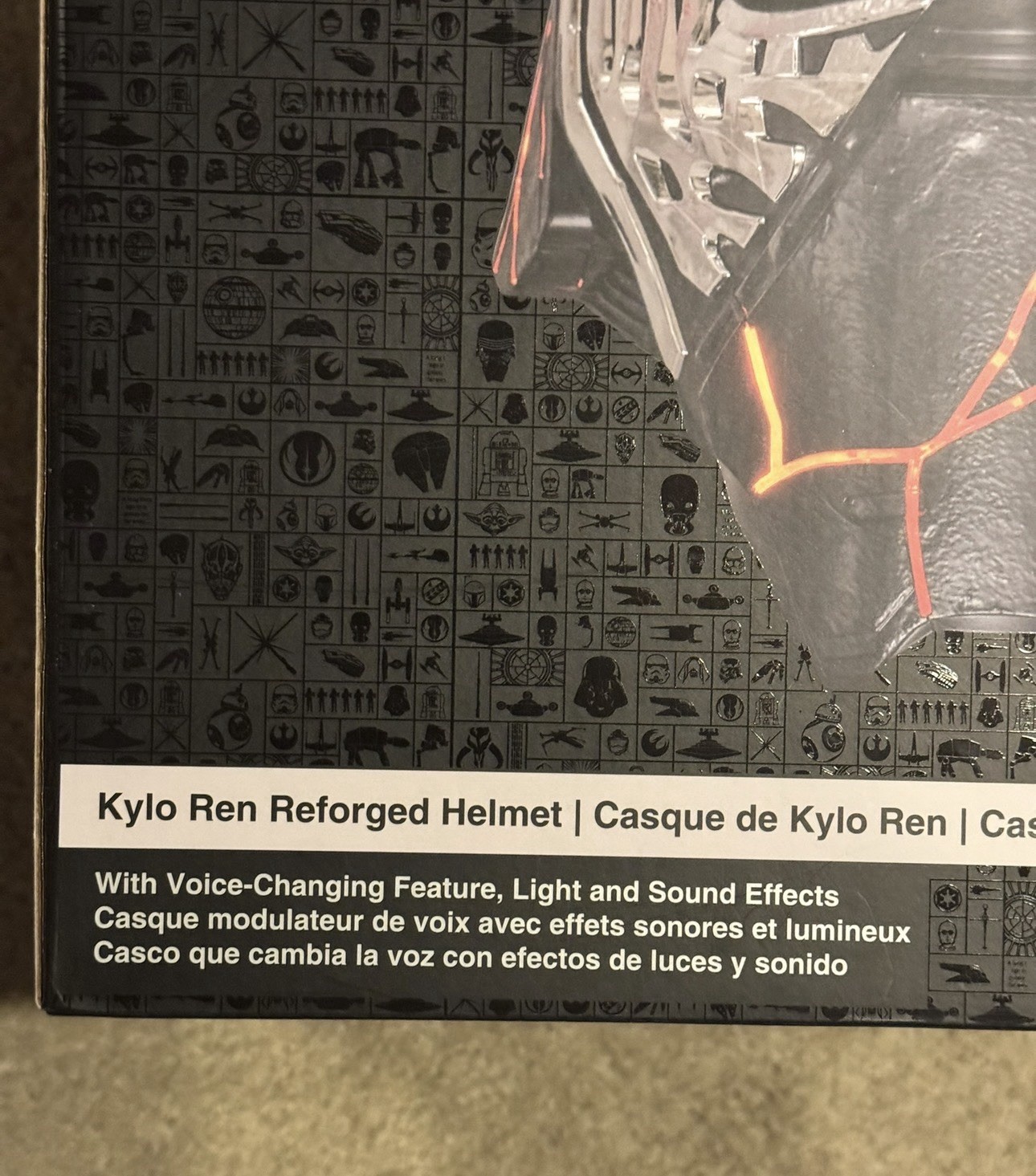 Disney D23 Star Wars Galactic Archive Series Kylo Ren Reforged Helmet NIB!