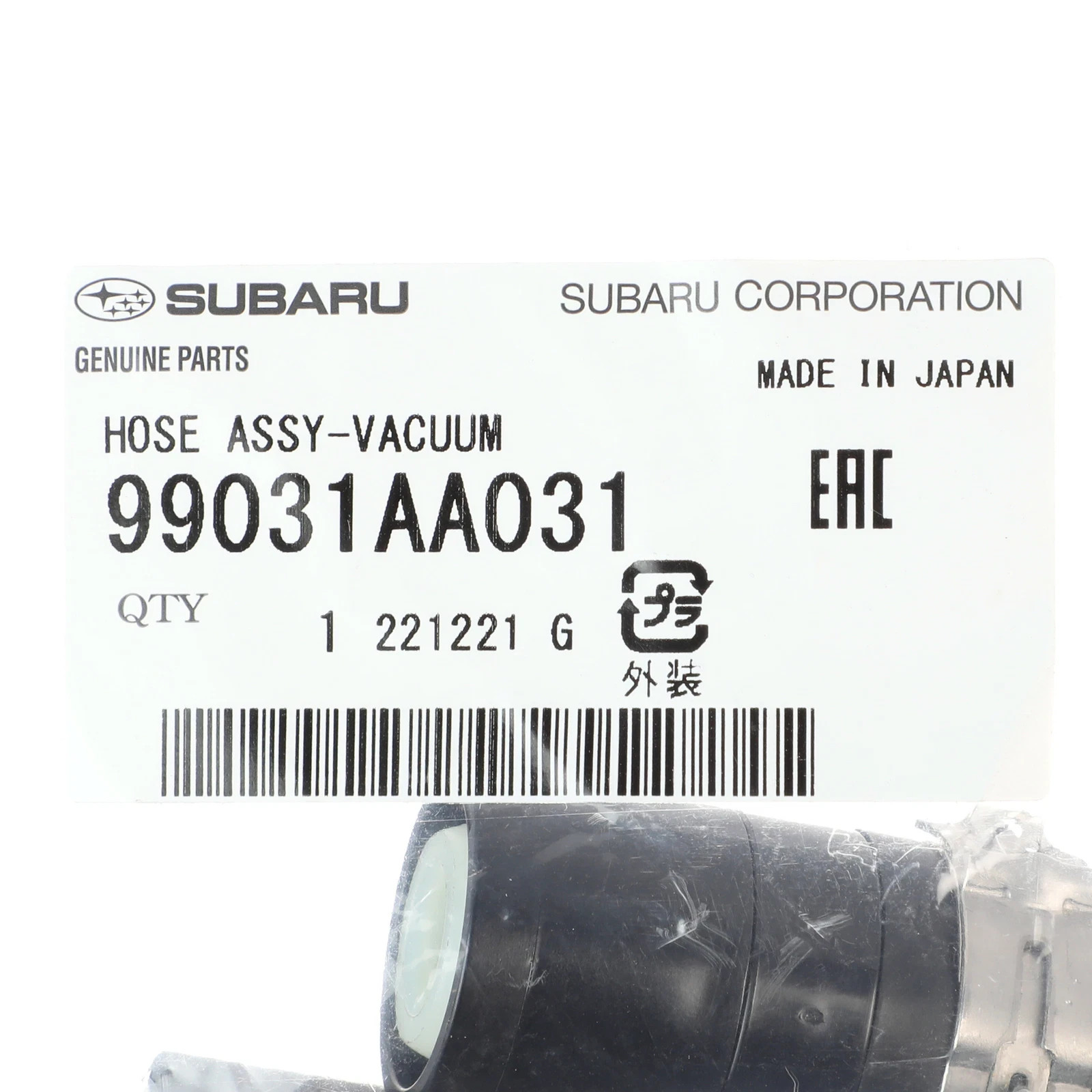 2017-2021 Subaru Forester WRX Vacuum Hose Assembly 99031AA031 Genuine OEM