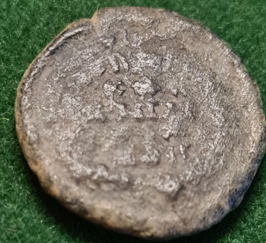 Roman Bronze 3rd-4th Century, Constantine Period AE3/4 (12 in lot)