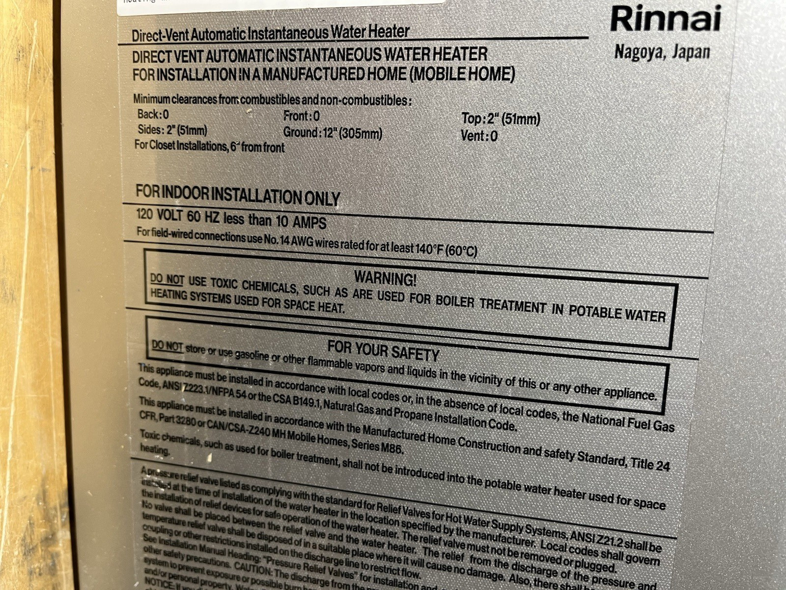 Rinnai RE140iN Indoor Tankless Water Heater 140k BTU Natural Gas (B-28 #1779)