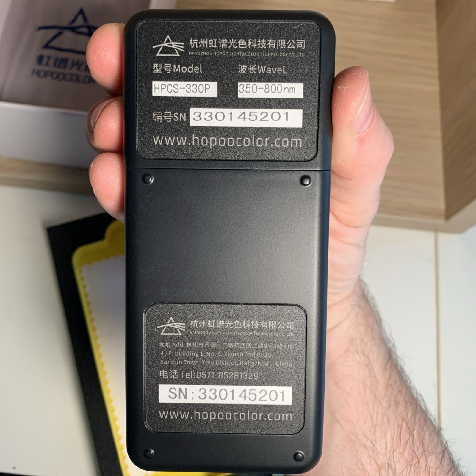 Hopoocolor Model HPCS-330P Wave 350-800nm