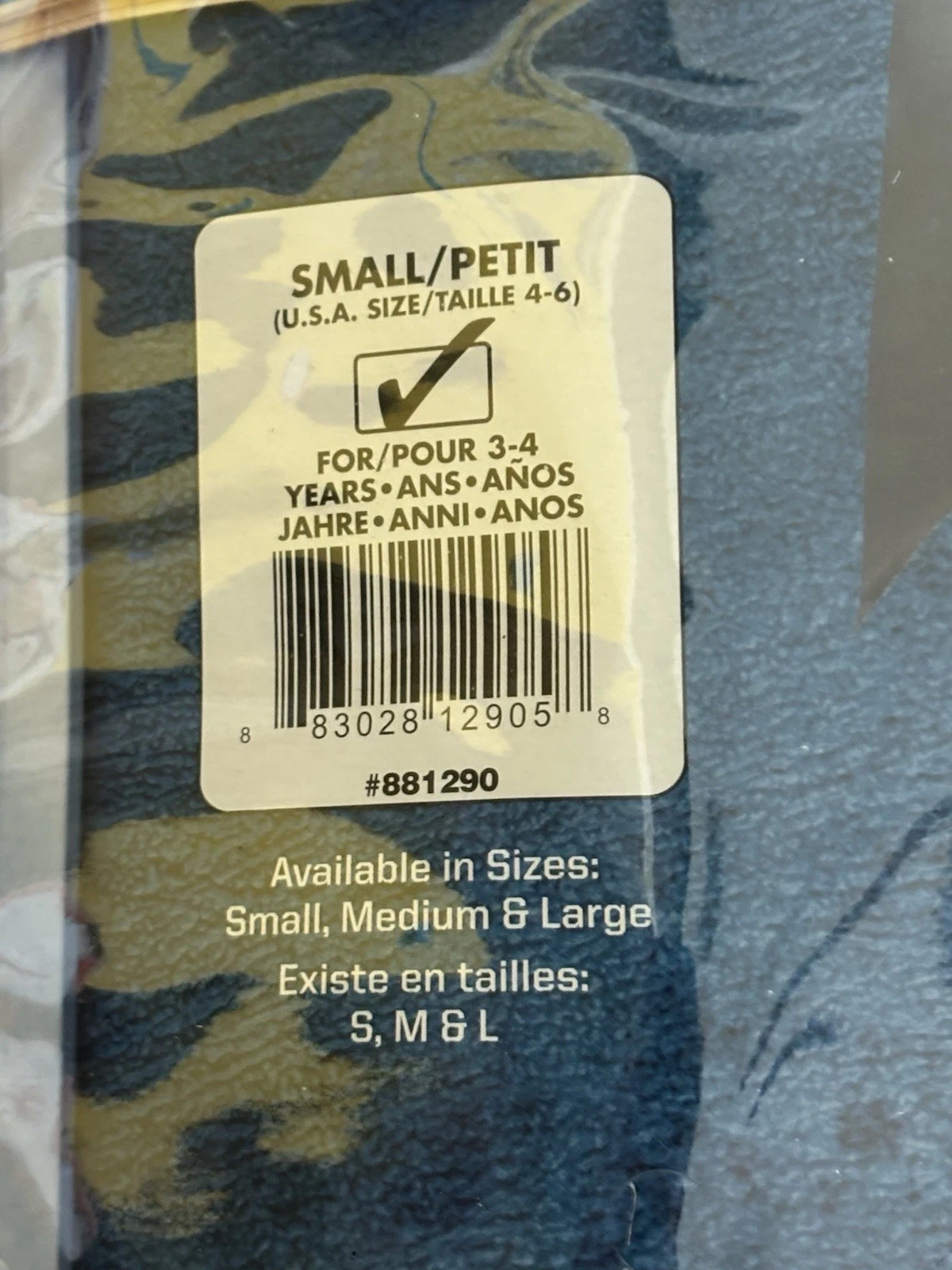 DC Batman Muscle Chest Costume Child Small (4-6) Halloween