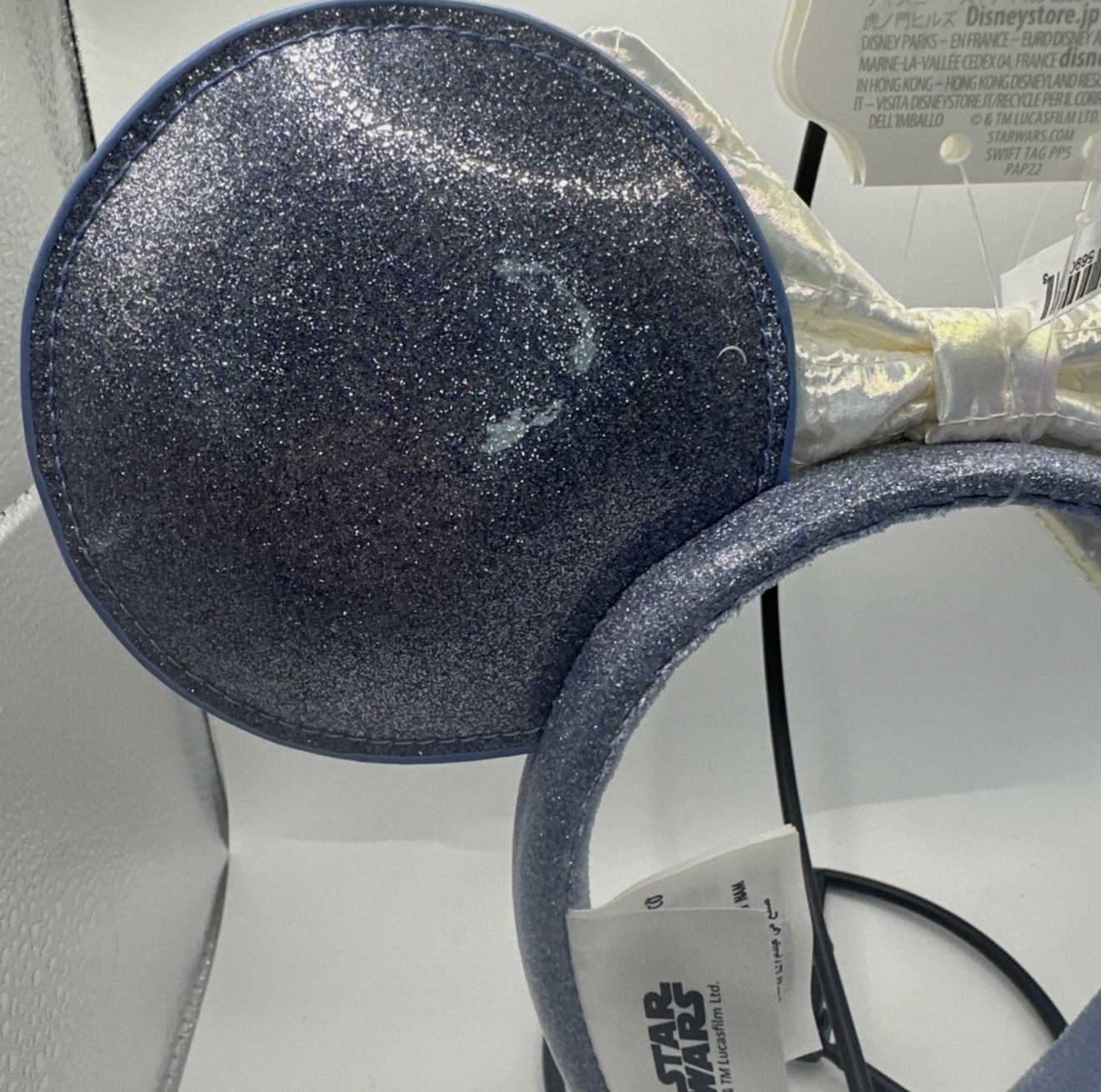 Disney Star Wars Hoth Ear Headband AT-AT Adult Unisex