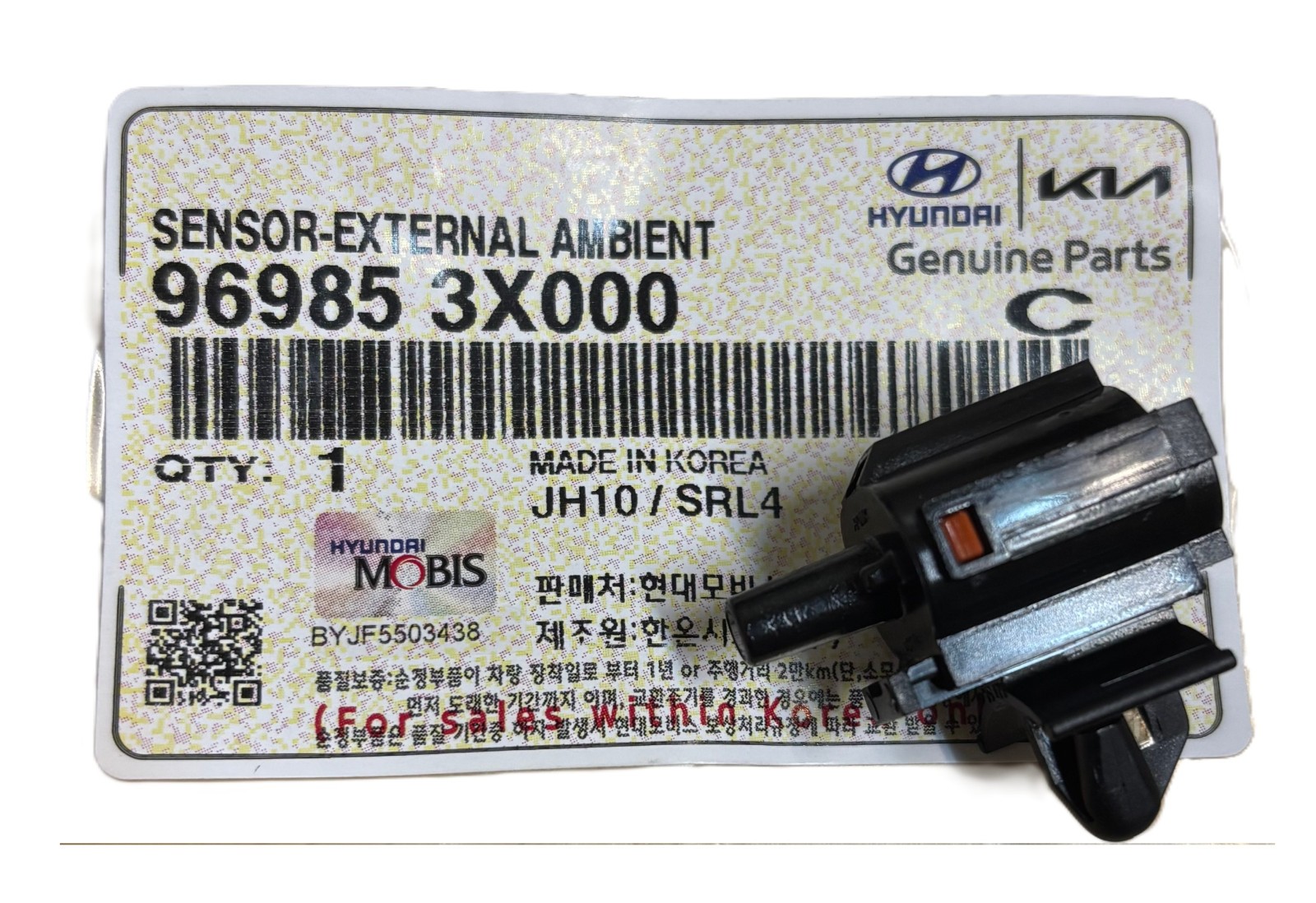 96985-3X000 New OEM Genuine Hyundai Kia OPTIMA Air Ambient Temperature Sensor