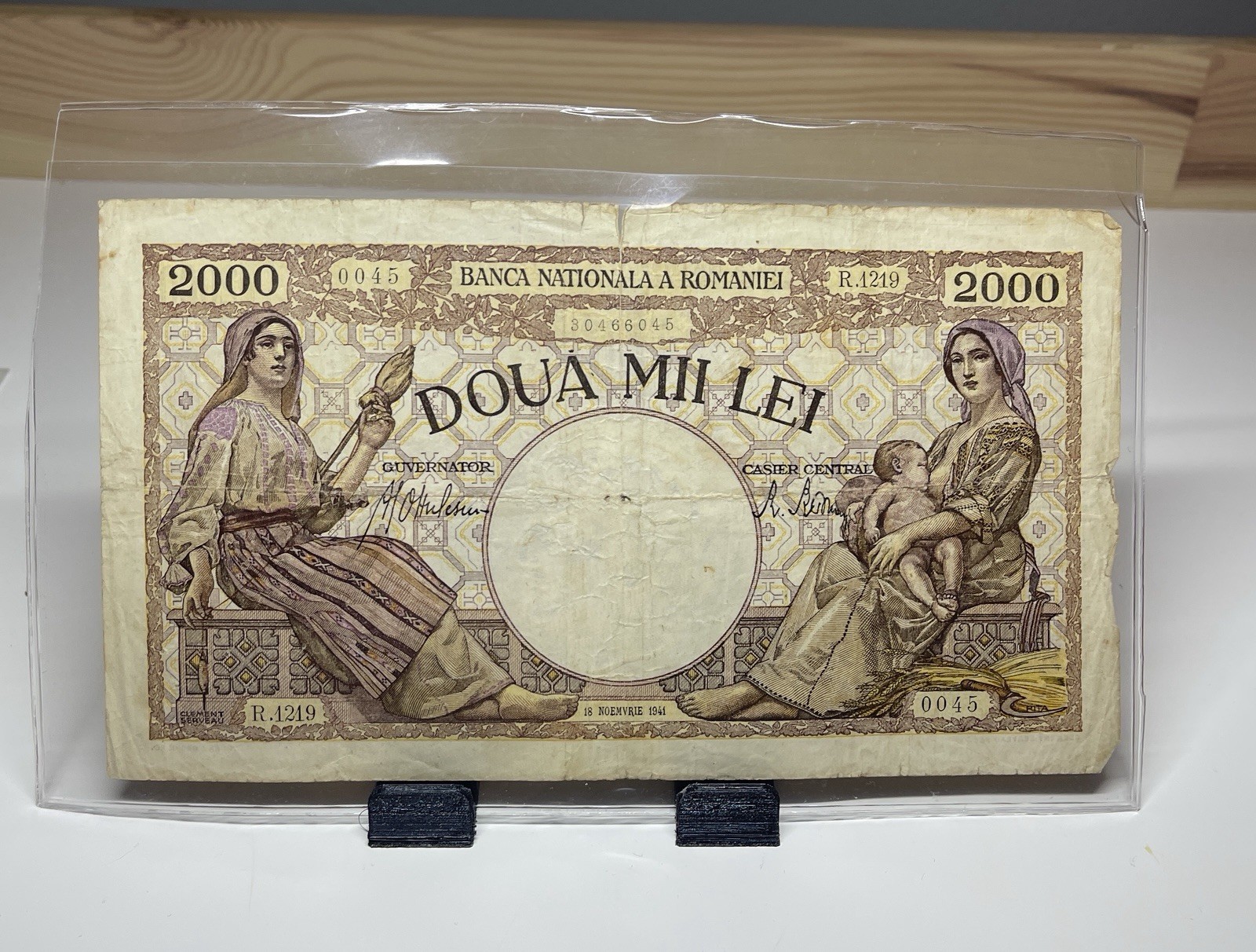 1941 Romania 2000 Lei Banknote P-53Woman Nursing Circulated VG/F WWII Era