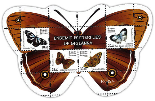 Sri Lanka ENDEMIC BUTTERFLIES MNH 03 mini sheet Stamps 2022 odd shaped souvenir
