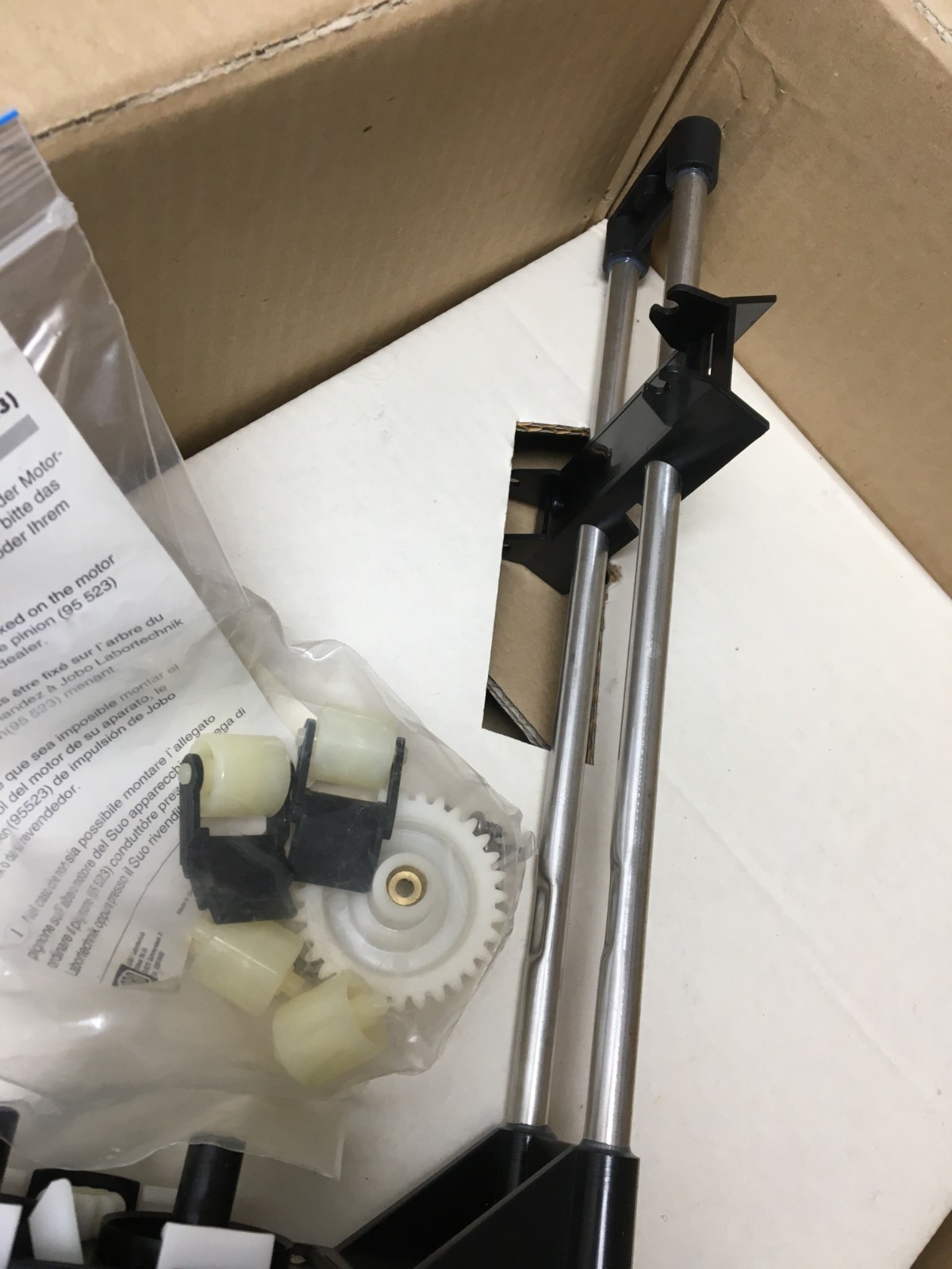 Jobo Lift CPE2 Film/Paper Processor Lift Motor 4062