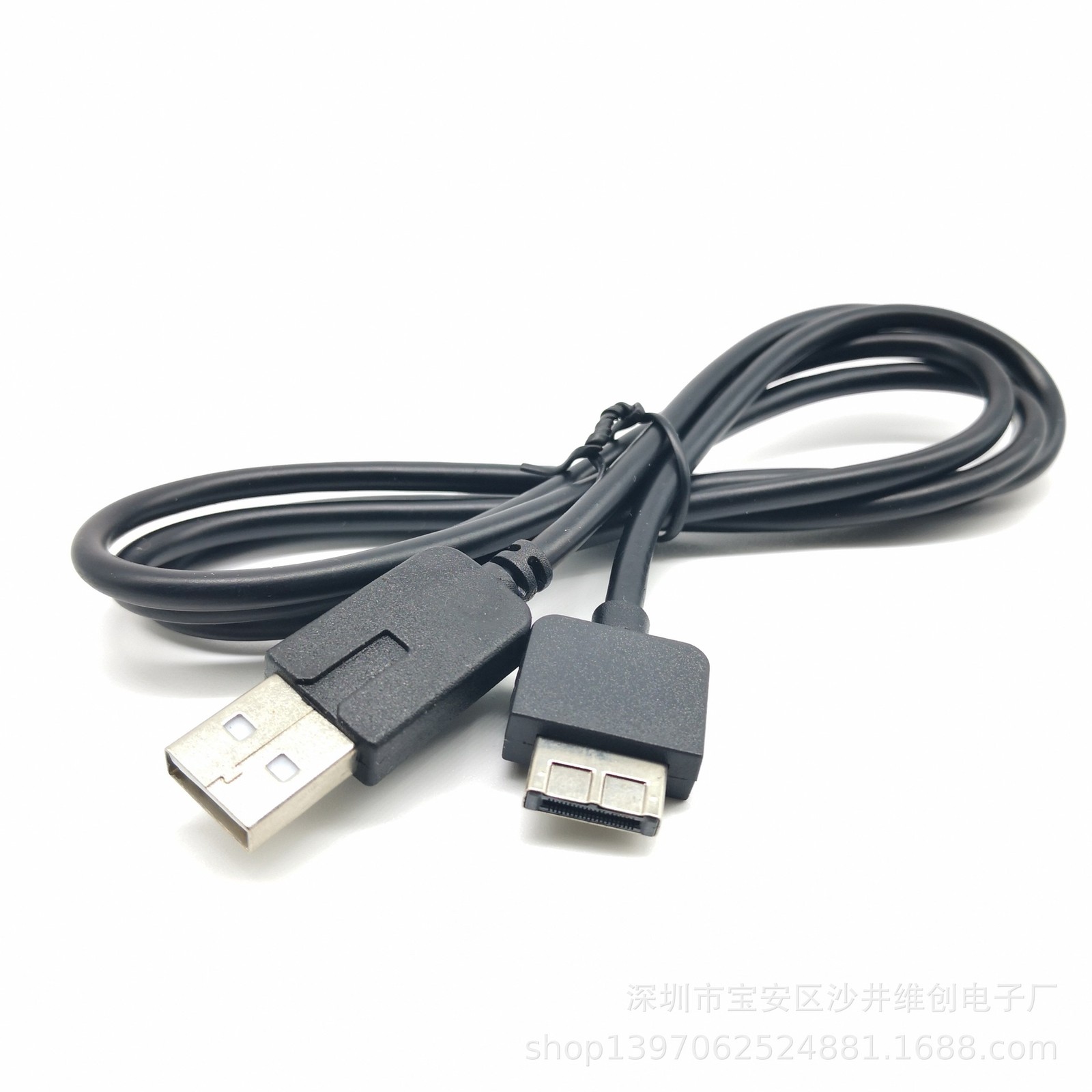 USB Charger Charging Data Sync Transfer Cable For Sony PlayStation PS Vita 1000