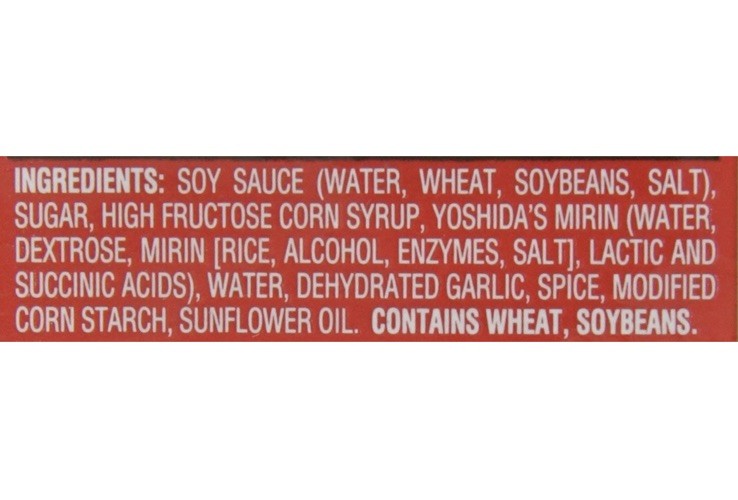 Yoshidas Japanese Barbecue Gourmet -Sweet Teriyaki Marinade Cooking Sauce 86 Oz