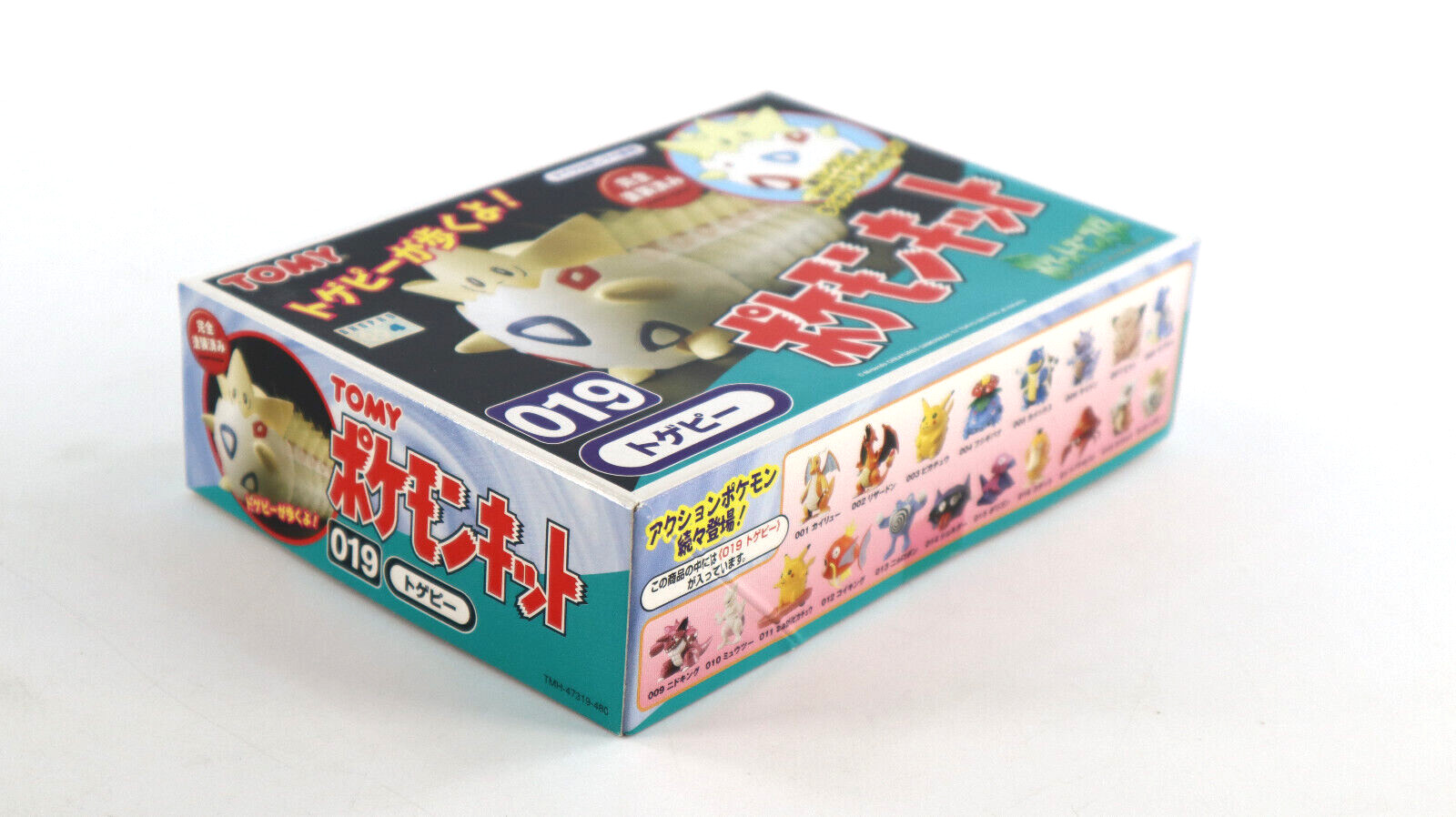 Vtg 1998 Tomy Pokemon Wind-Up Togepi 019 New Sealed US Seller