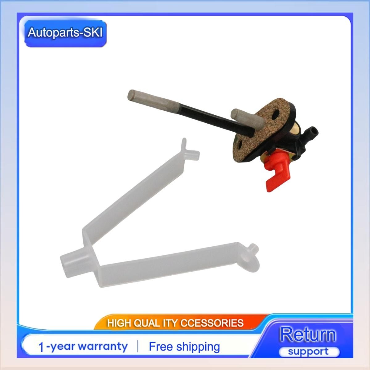 Fuel Valve Petcock For Polaris Trail Boss 350L 1993 Trail Blazer 250 1993-2006