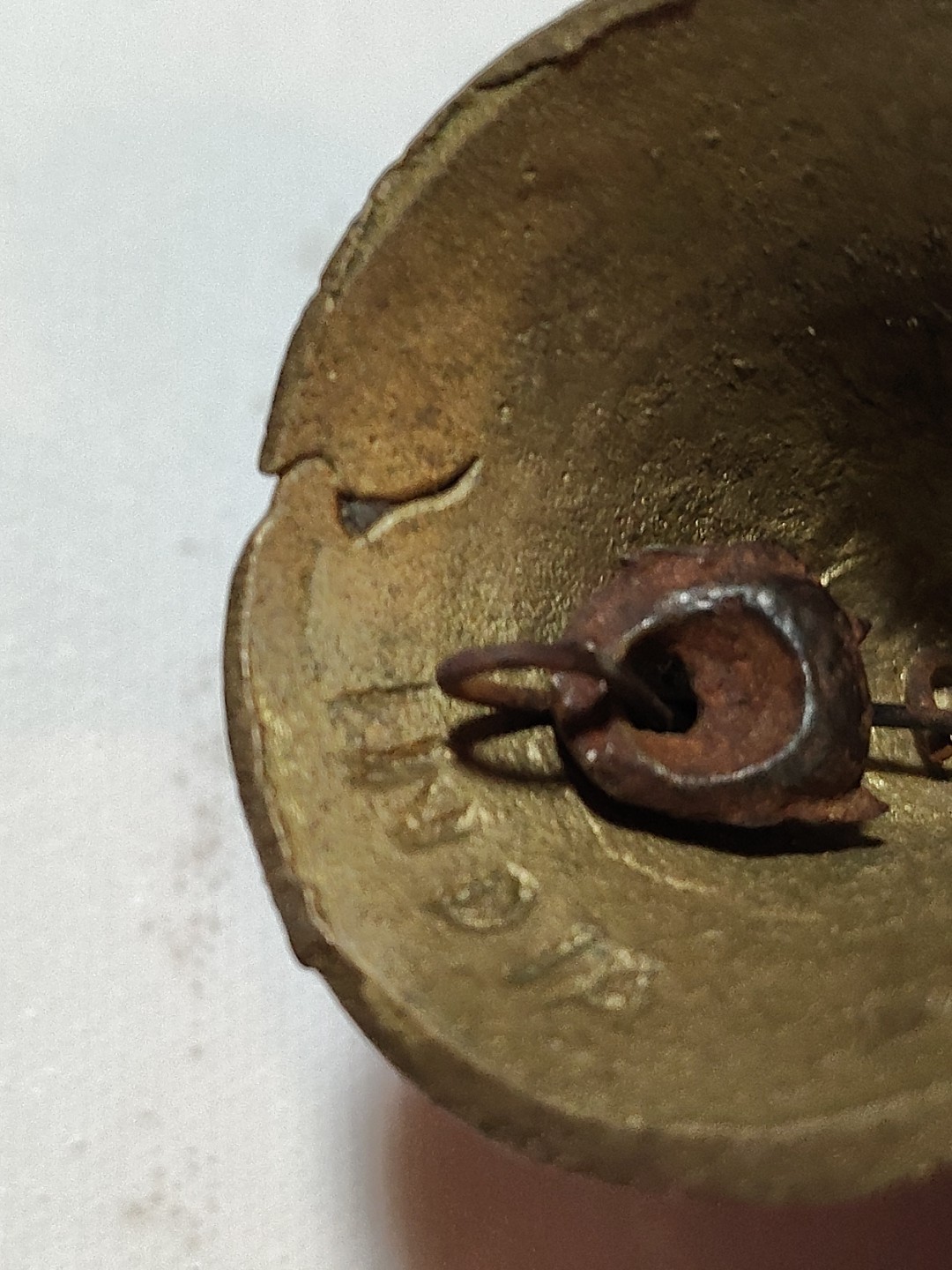 Vintage 3-1/2” Etched Brass Trumpet Bell - Made In India