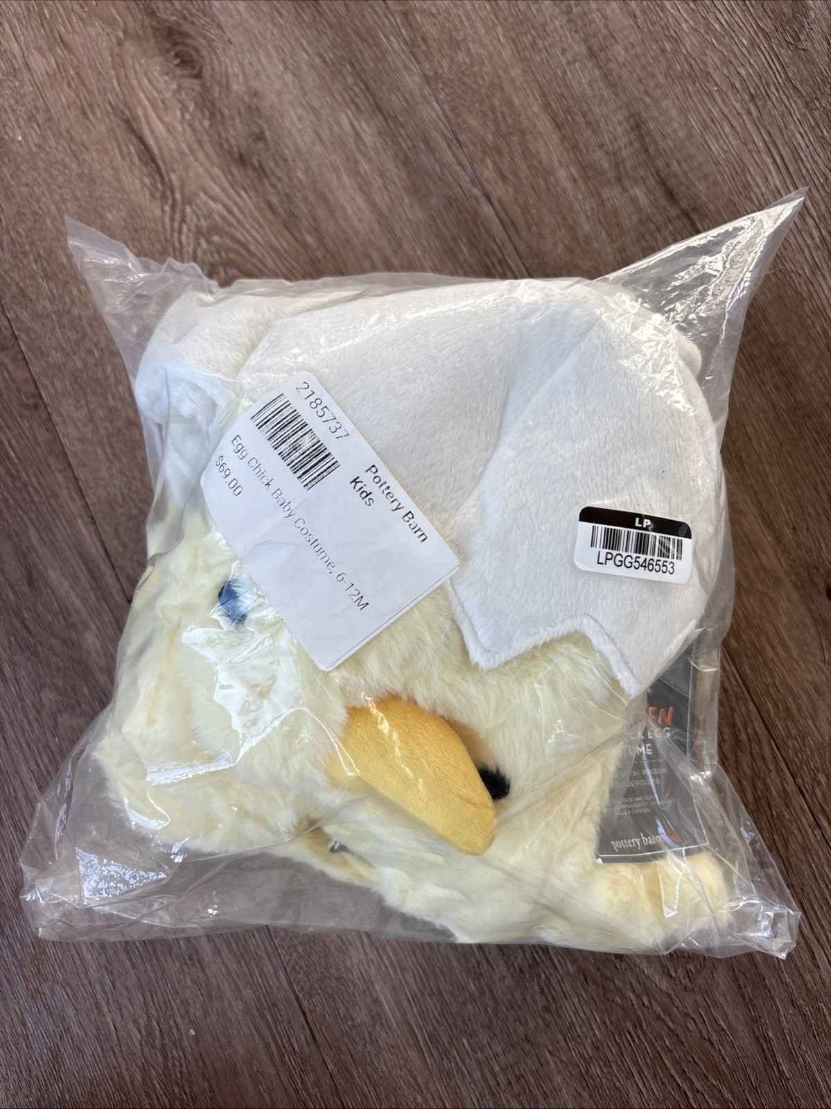 Pottery Barn Kids Egg Chick Baby Costume Halloween or Easter