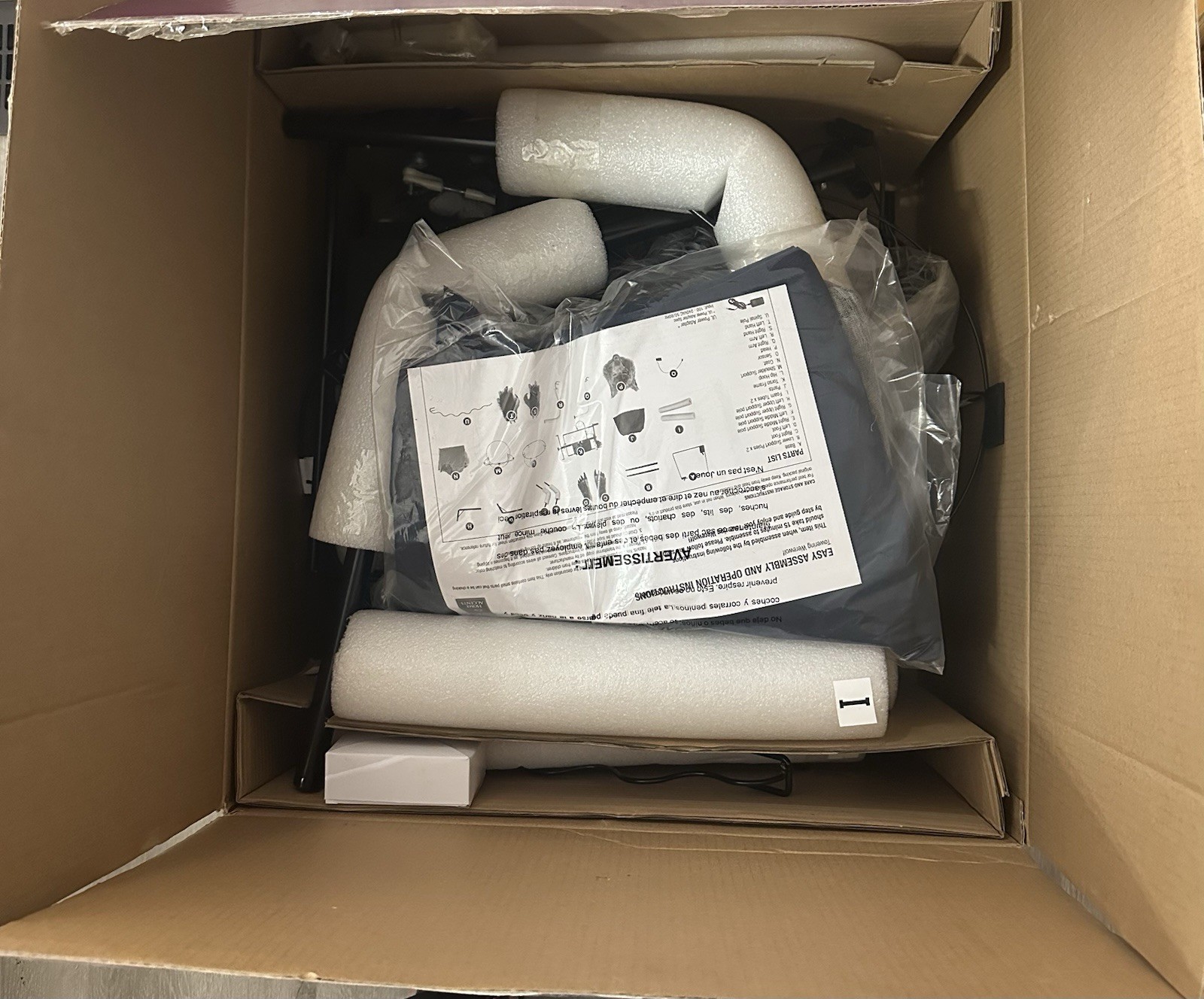 Home Accents 6’6” LED Towering Werewolf Halloween Horror Home Depot New Open Box