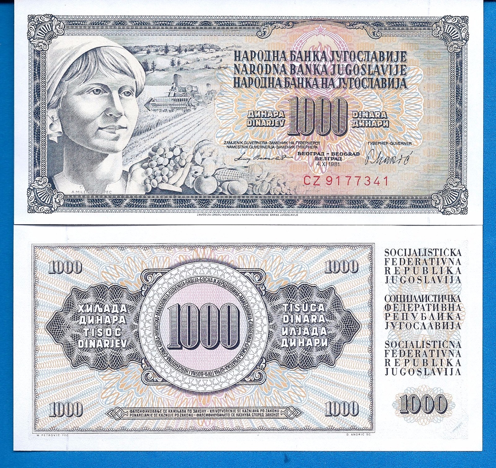 Yugoslavia 10,20,50,100,500,1000, Dinara Uncirculated Banknotes Set # 5