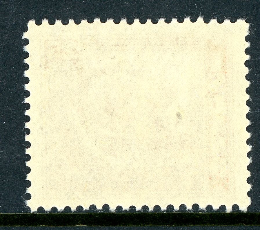 Iceland 1945 Fish 25a Red Brown Scott #225 Mint Non Hinged T10