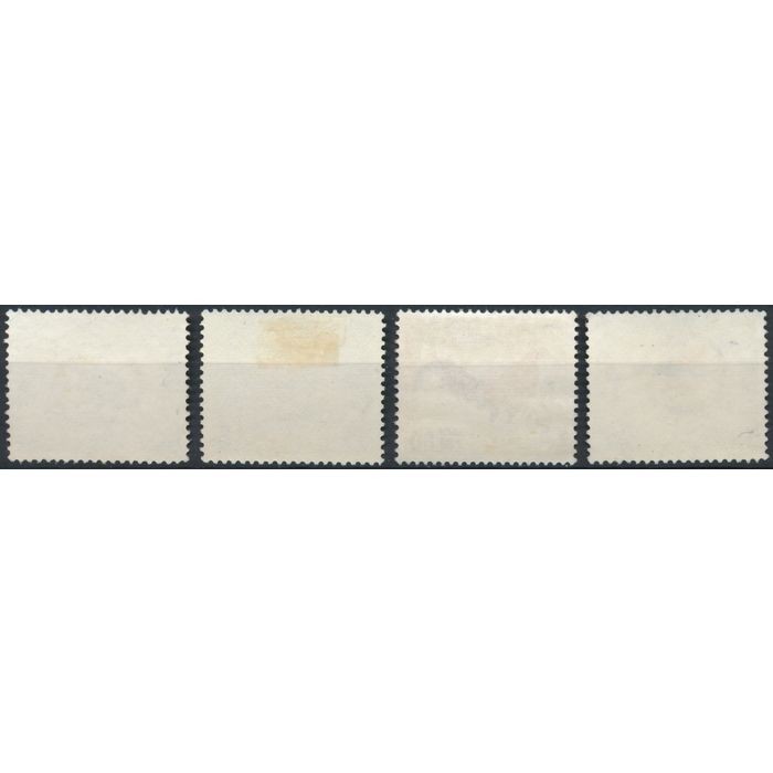 Birds - Ceylon 1966 - NM H & MNH - SG 485, 488 & 494/5