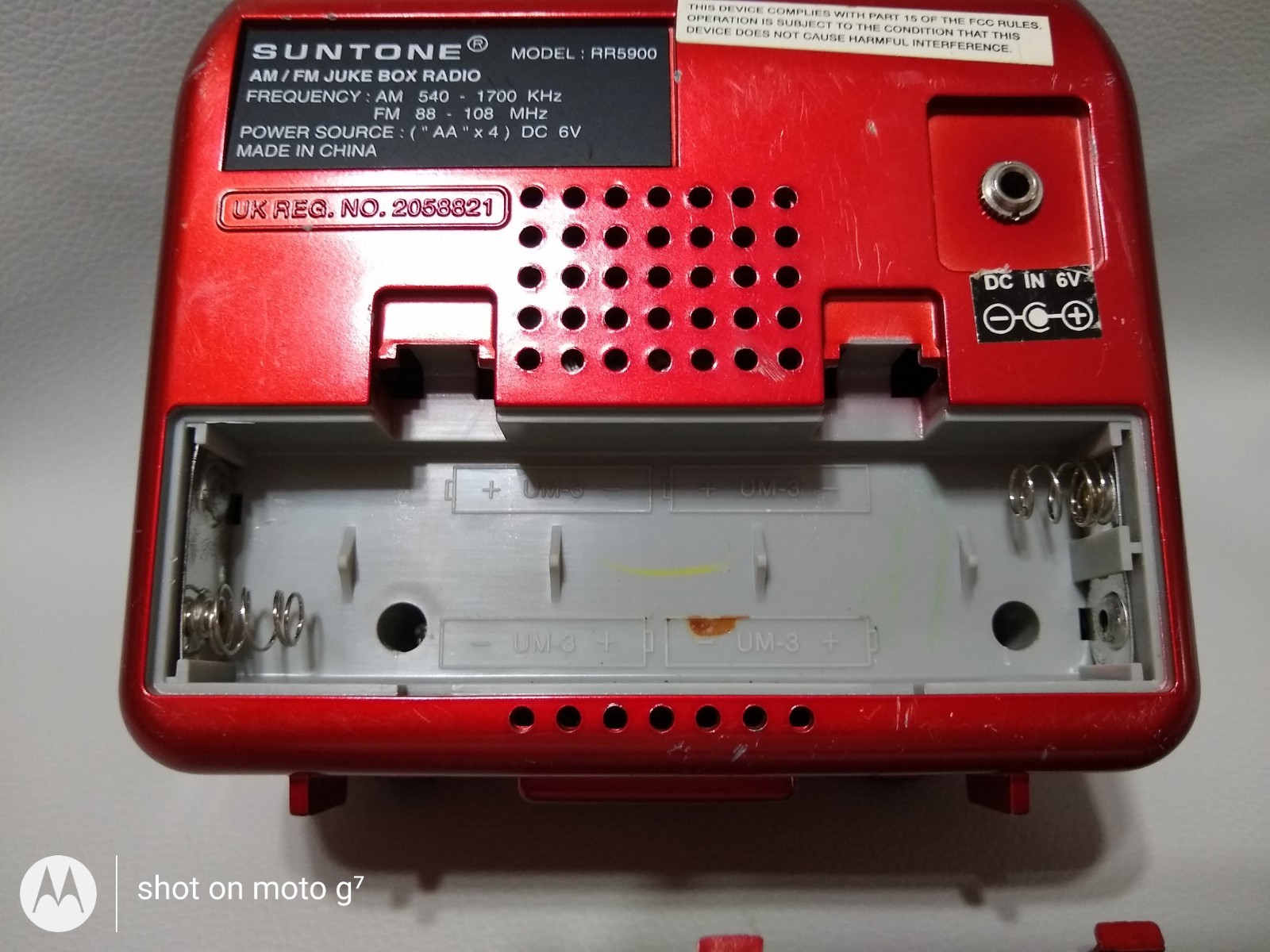 Retro Jukebox AM/FM Radio Suntone Lubbock TX Novelty Vintage Diner Style Works