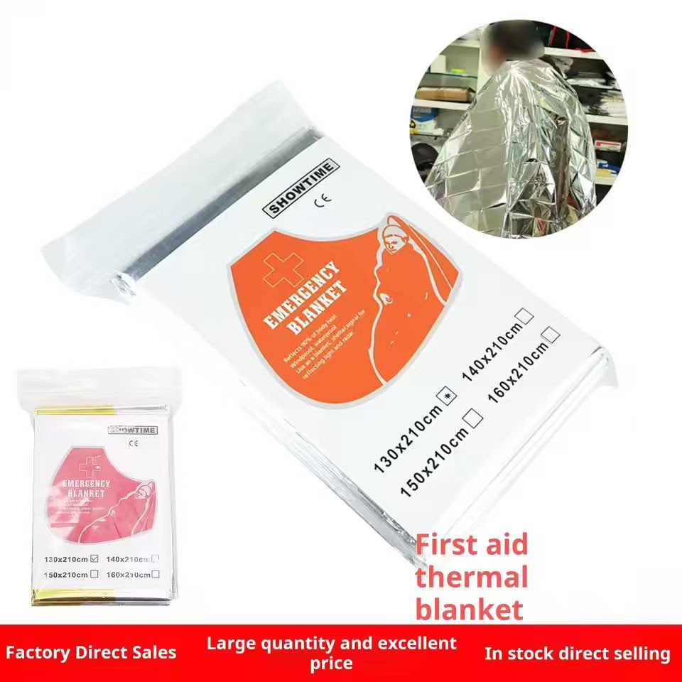 30/20/10 PACK Extra Large 82"x 52 Emergency Solar Mylar Blanket Survival Safety