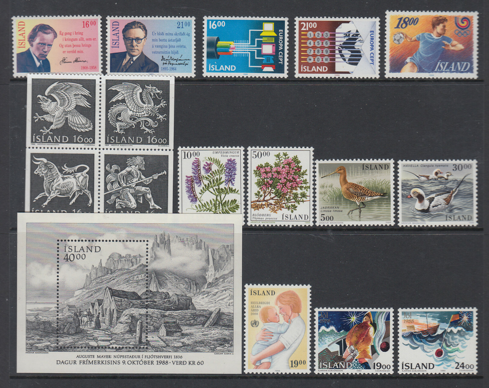 Iceland Complete Year 1988 Mint Never Hinged