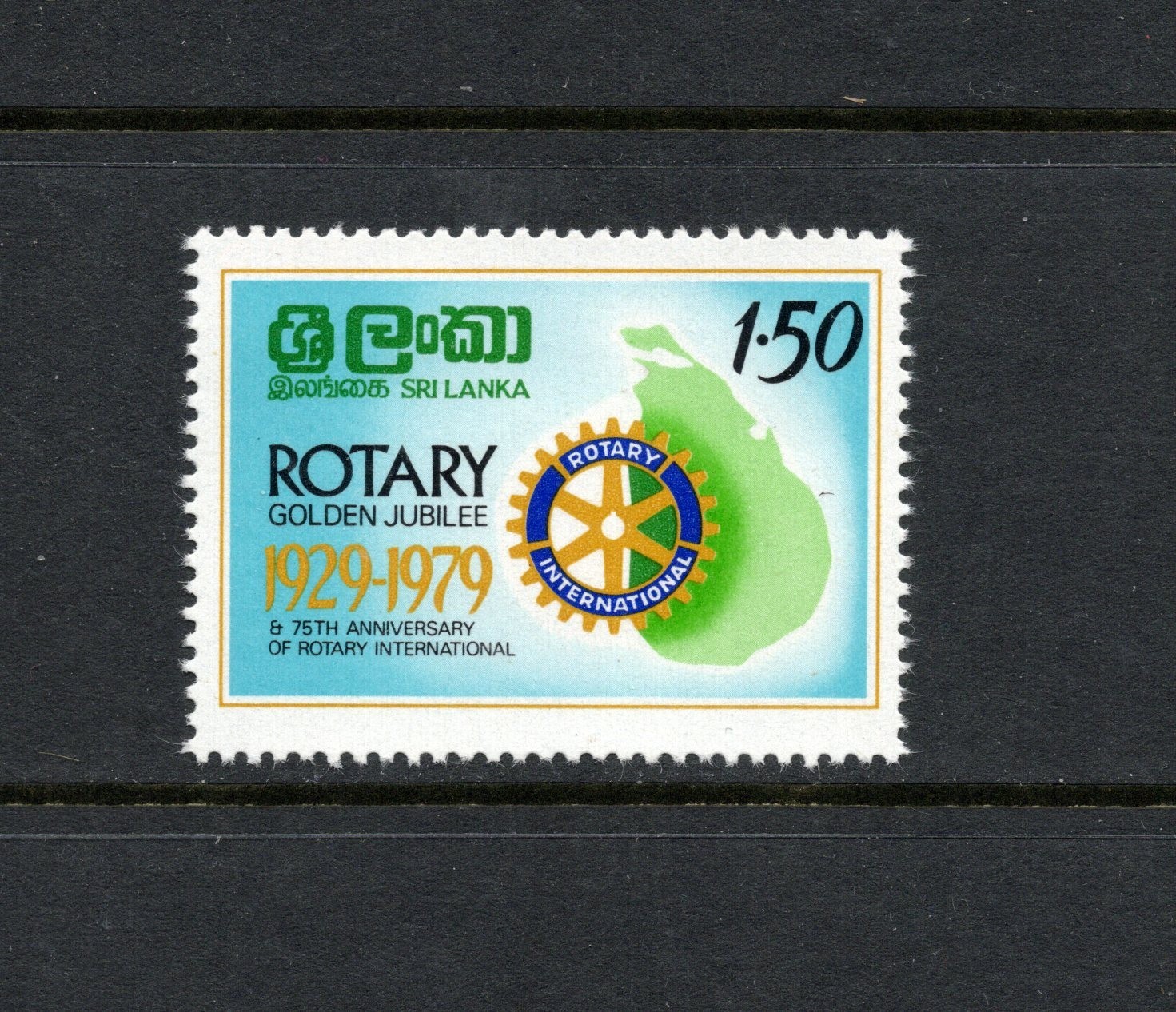 S4652   Sri Lanka   1979   Rotary Club   1v.   MNH