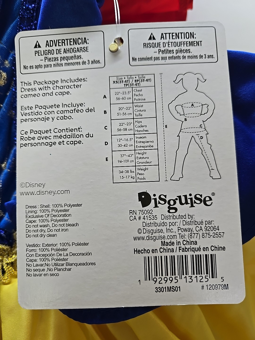 *NEW* Girls Disney Princess Snow White Halloween Costume Sz XS/EP/TP 3T-4T