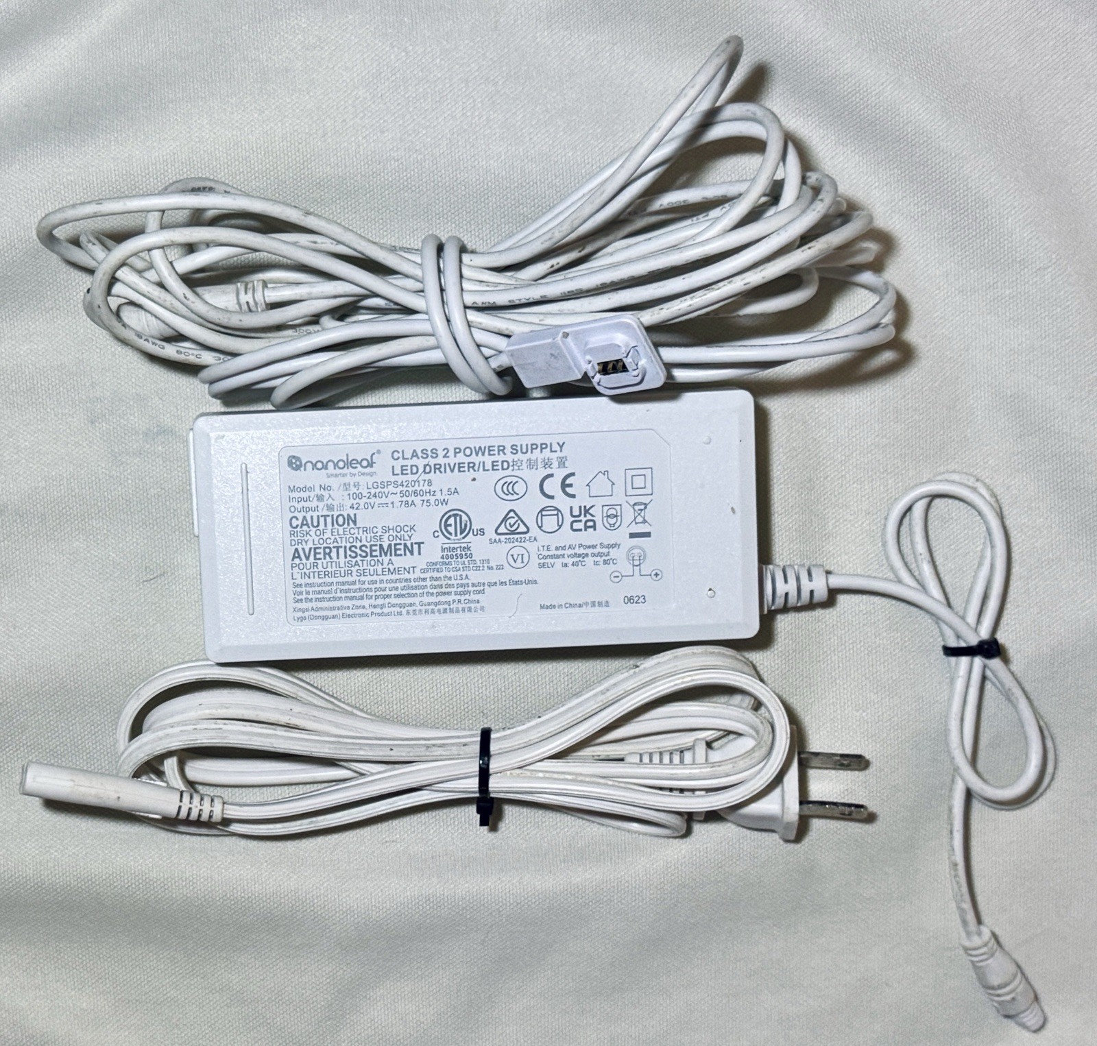 Nanoleaf 75W Power Supply – 42V 1.78A – Genuine OEM Adapter