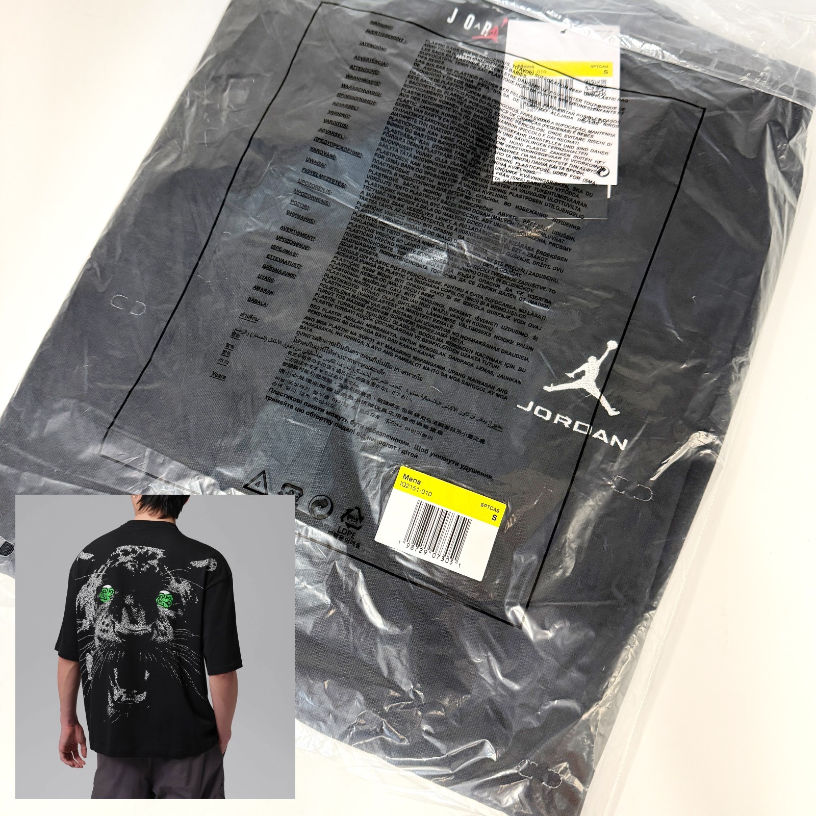 *NEW* Men NIKE AIR JORDAN 'BLACK CAT' Oversized Tee BLACK (IQ2151-010) 👍
