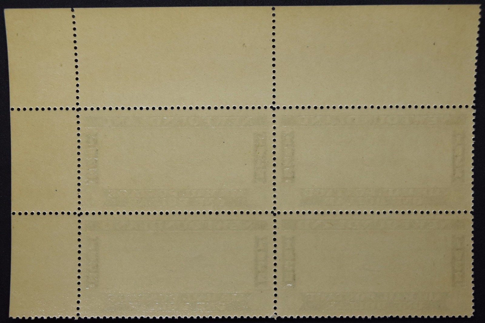 1932 Newfoundland $1 Block Of Four Airmail Wayzata MNH/OG