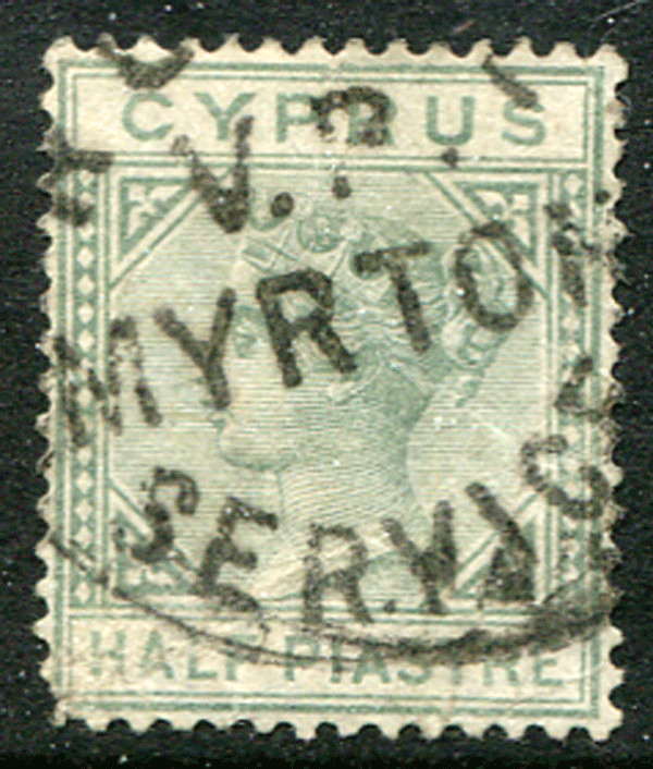 CYPRUS (22933): V.R. MYRTON POSTMARK/QV STAMP