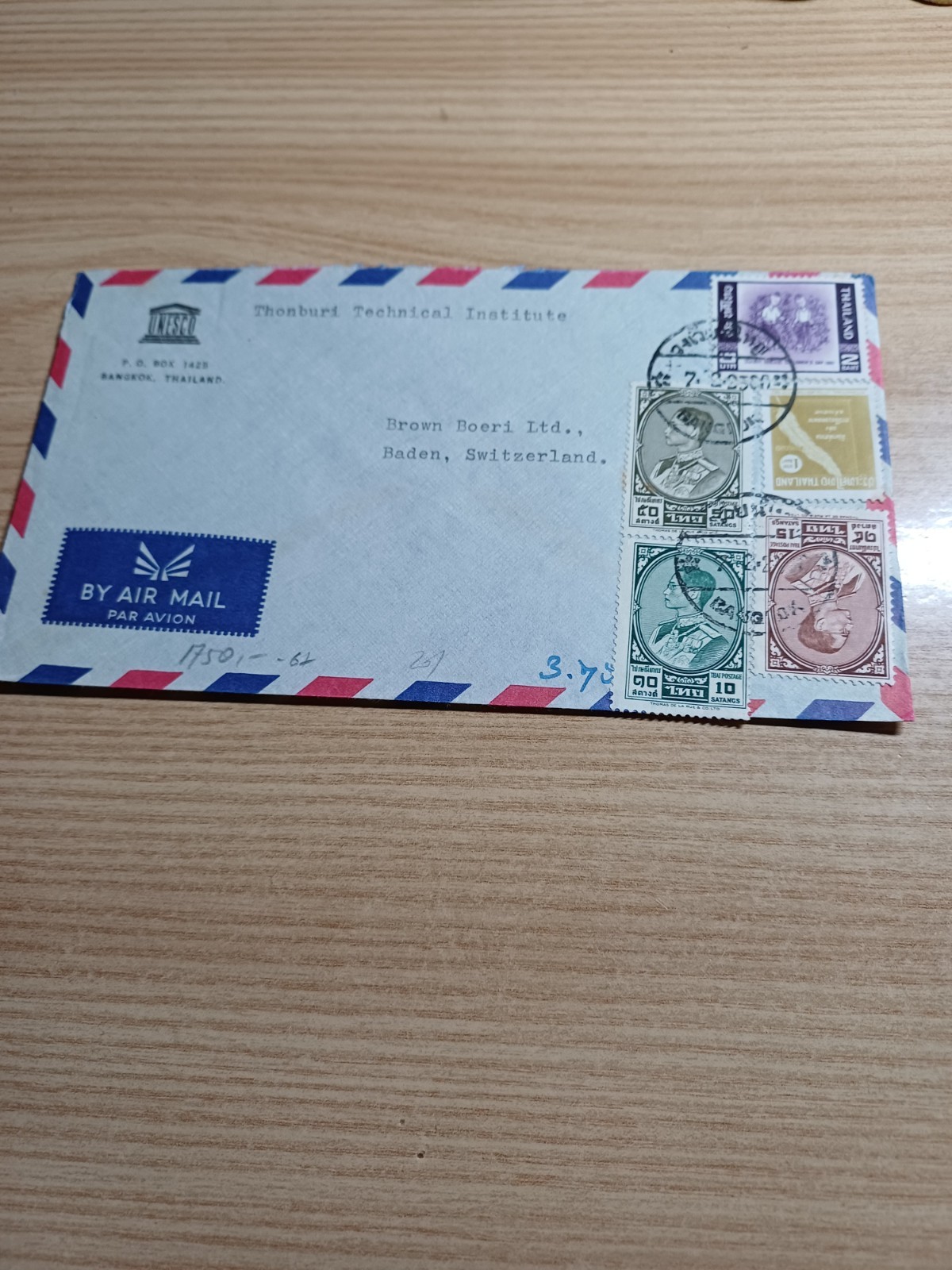 Thailand 18 Many Travel Envelopes X Air Mail Gorgeous Lot