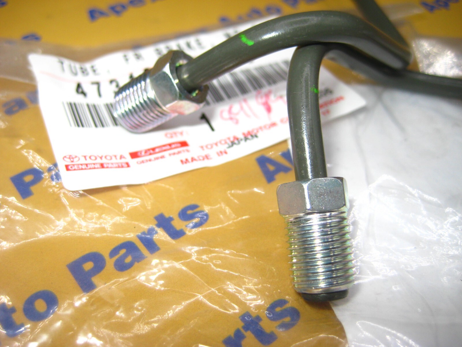 Toyota 4Runner Right and Left Front Brake Line Tubes Metal OEM 1996-2002