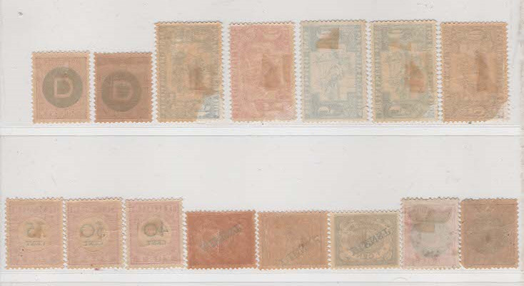 Netherlands Indies stamps from late 1800
