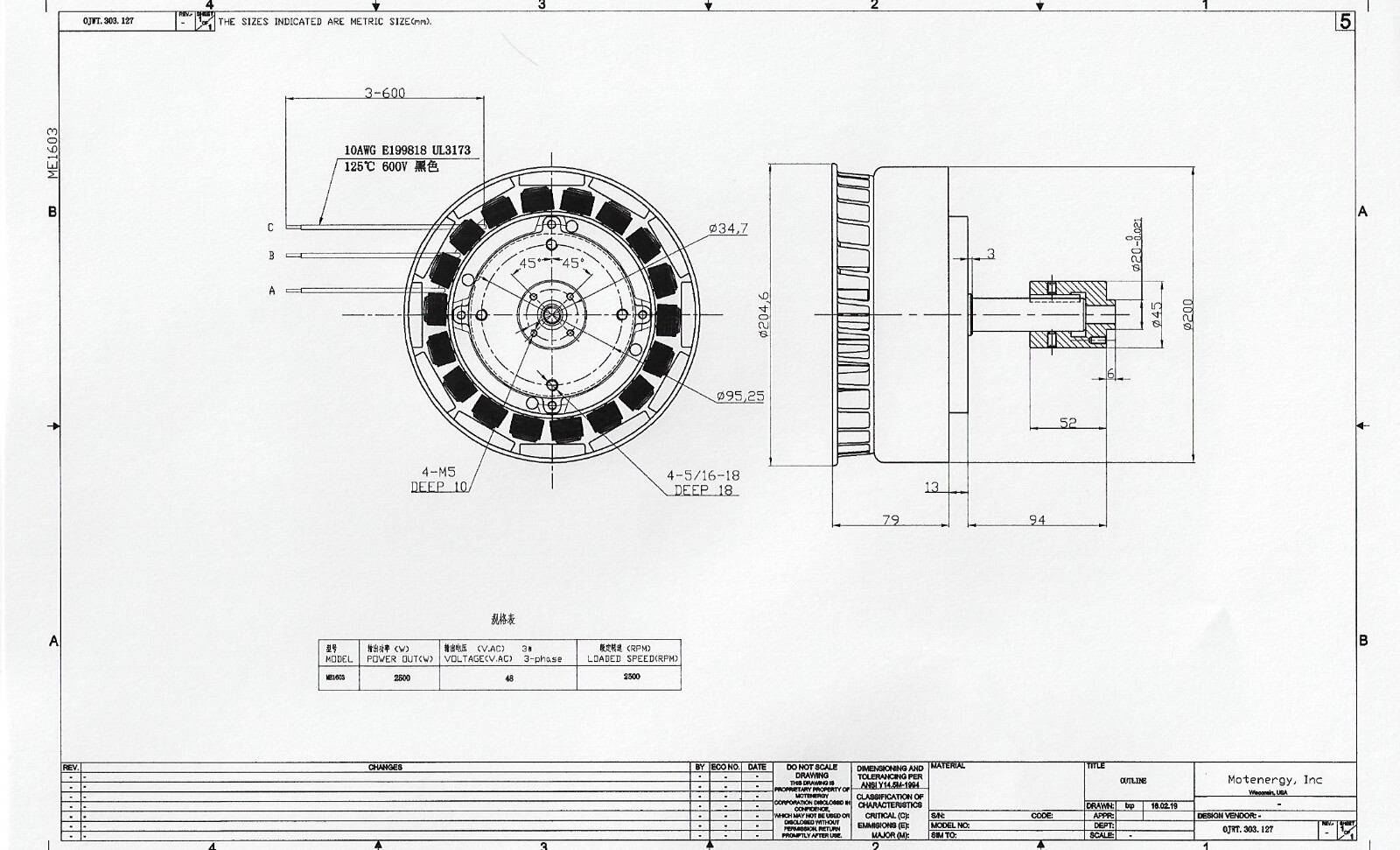 Micro Hydro PMA Generator 1-2 KW, 24-48 VAC, Turgo Wheel Kit w/Adjustable Nozzle