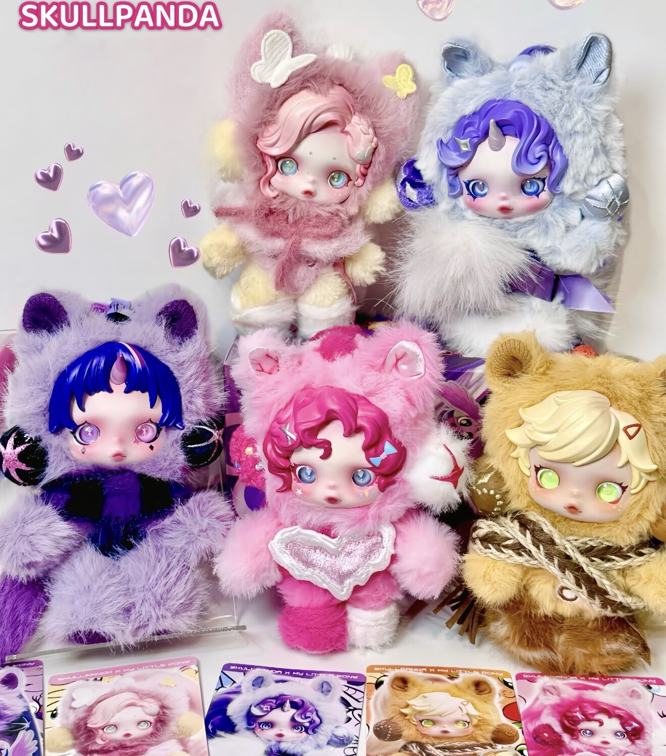 Authentic Skullpanda My Little Pony Series Blind Box Figure Plush Toy Pendant